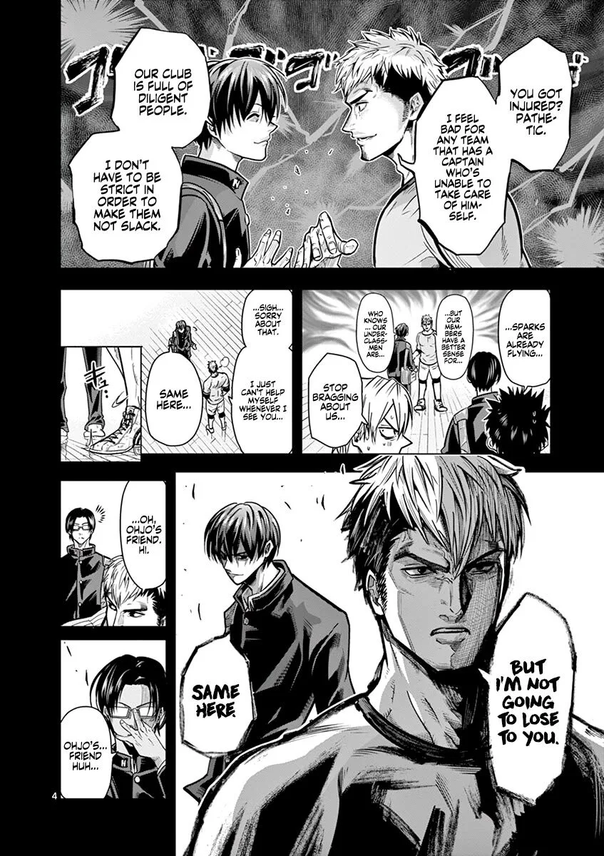 Shakunetsu Kabaddi Chapter 13 page 5