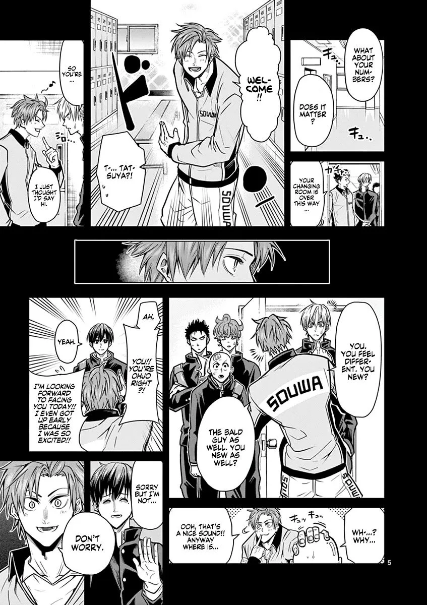 Shakunetsu Kabaddi Chapter 13 page 6