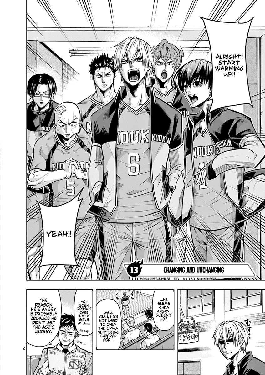 Shakunetsu Kabaddi Chapter 13 page 3