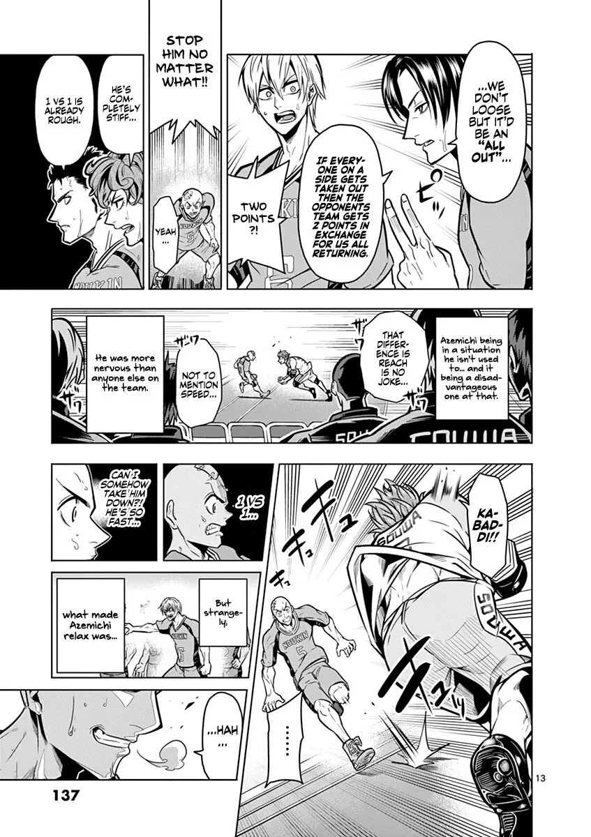 Shakunetsu Kabaddi Chapter 14 page 13