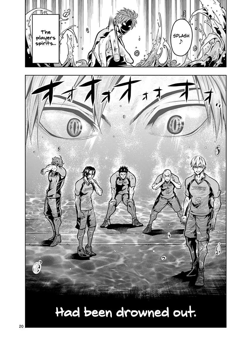 Shakunetsu Kabaddi Chapter 14 page 20