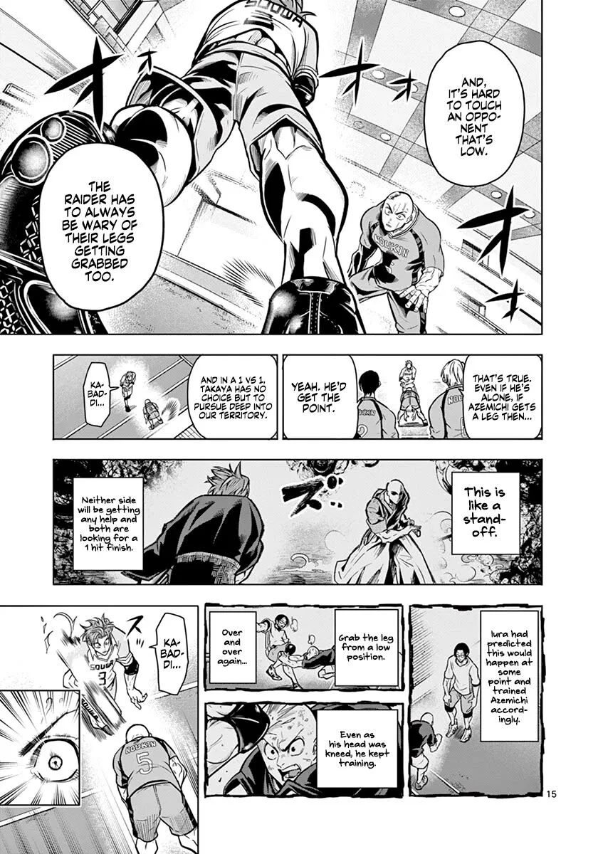 Shakunetsu Kabaddi Chapter 14 page 15