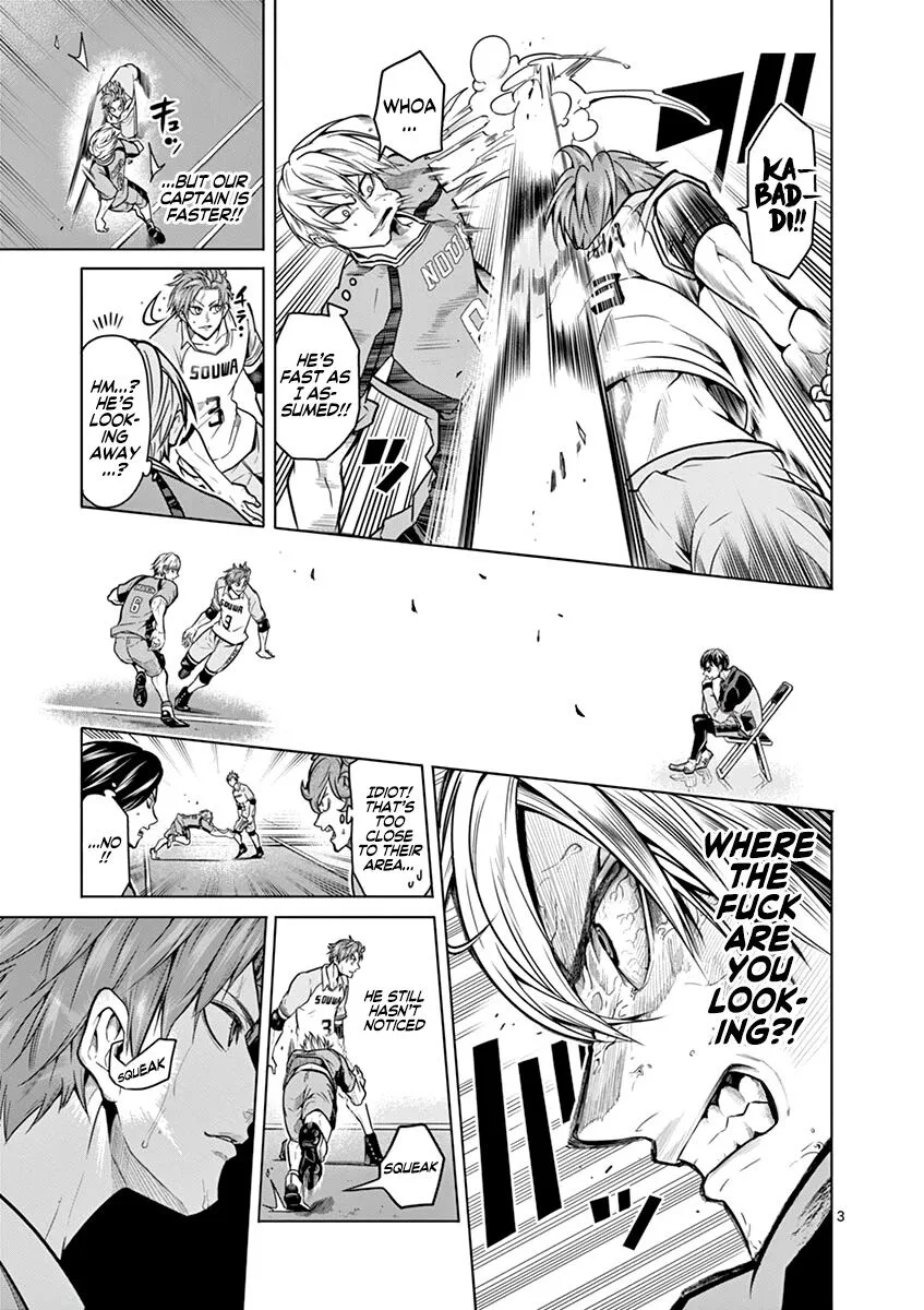 Shakunetsu Kabaddi Chapter 14 page 4