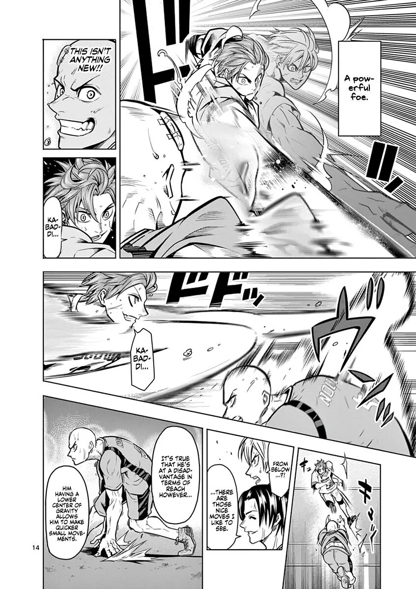 Shakunetsu Kabaddi Chapter 14 page 14