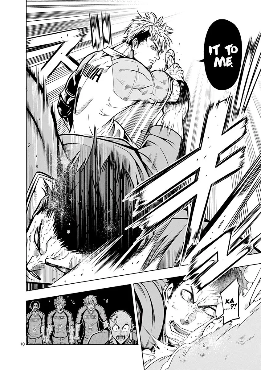 Shakunetsu Kabaddi Chapter 14 page 10