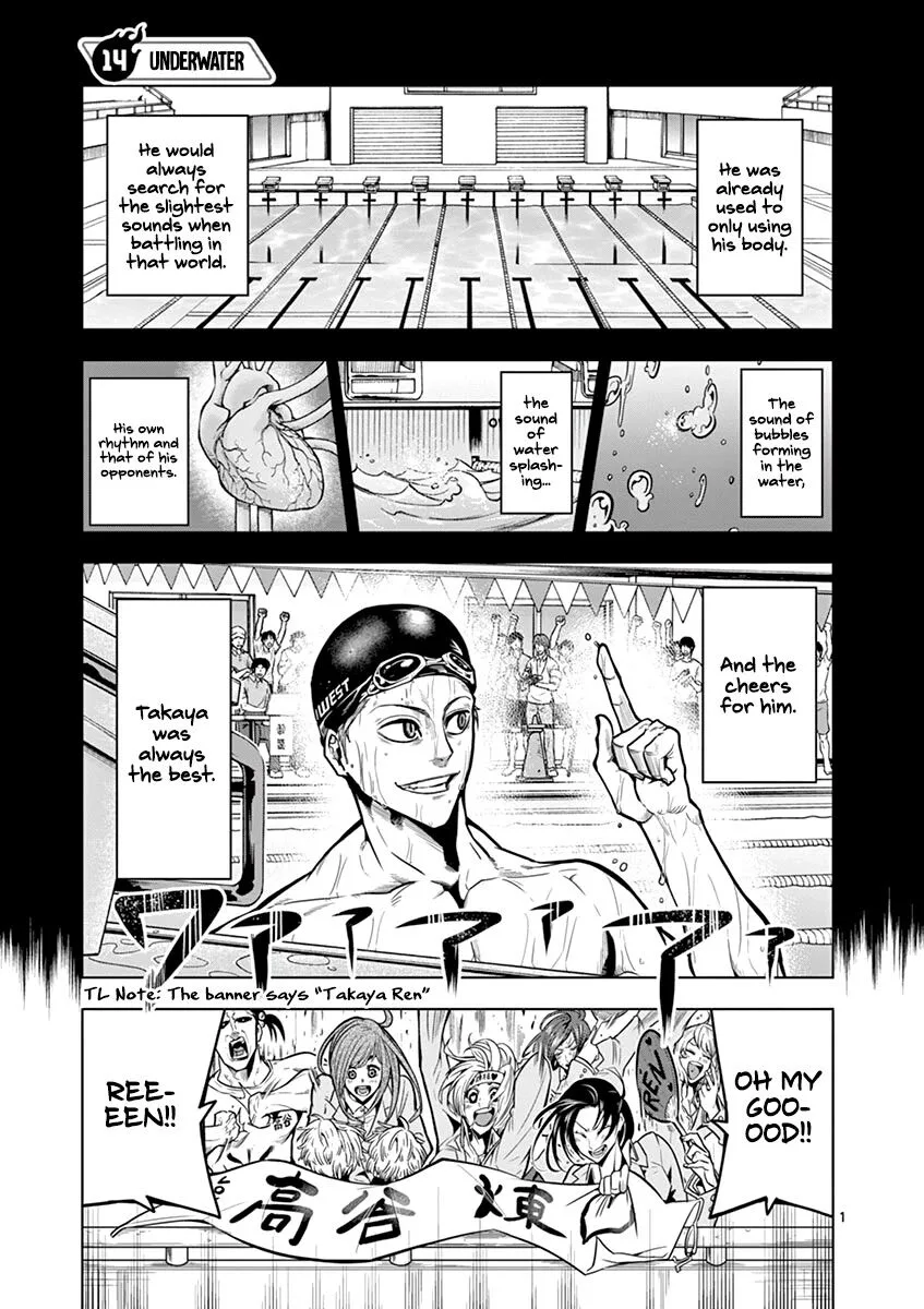 Shakunetsu Kabaddi Chapter 14 page 2