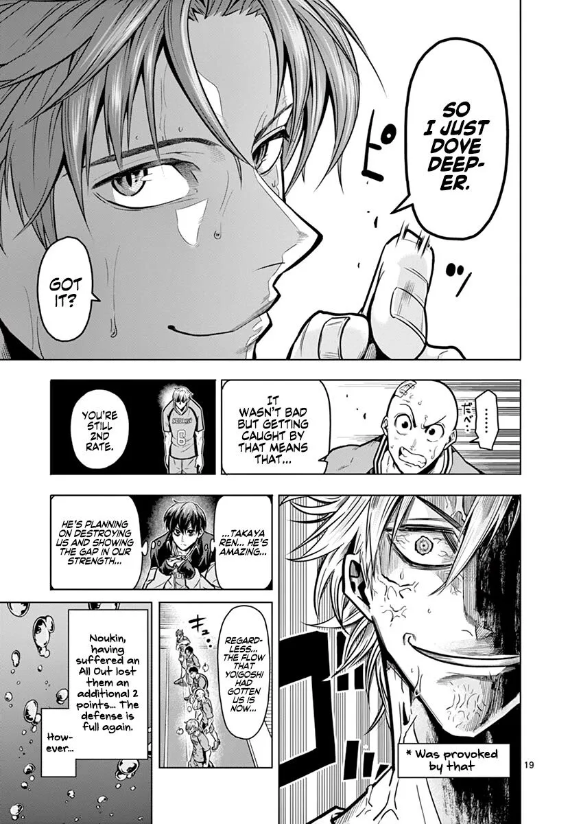 Shakunetsu Kabaddi Chapter 14 page 19