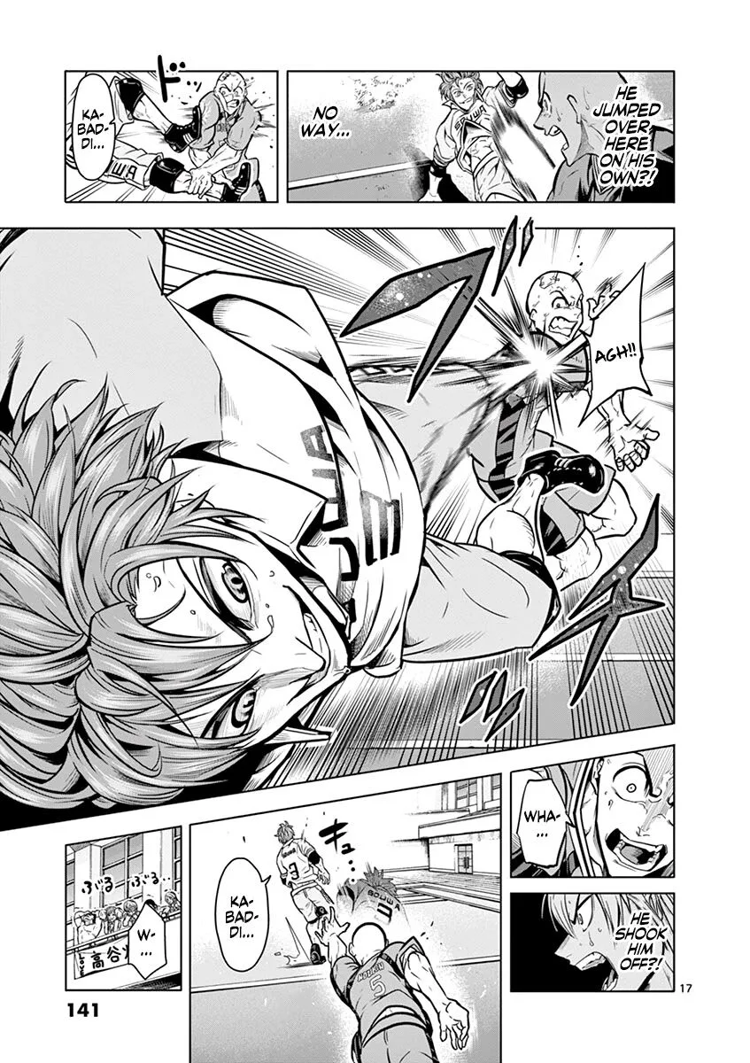 Shakunetsu Kabaddi Chapter 14 page 17