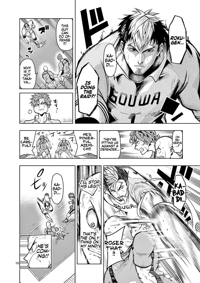 Shakunetsu Kabaddi Chapter 15 page 10