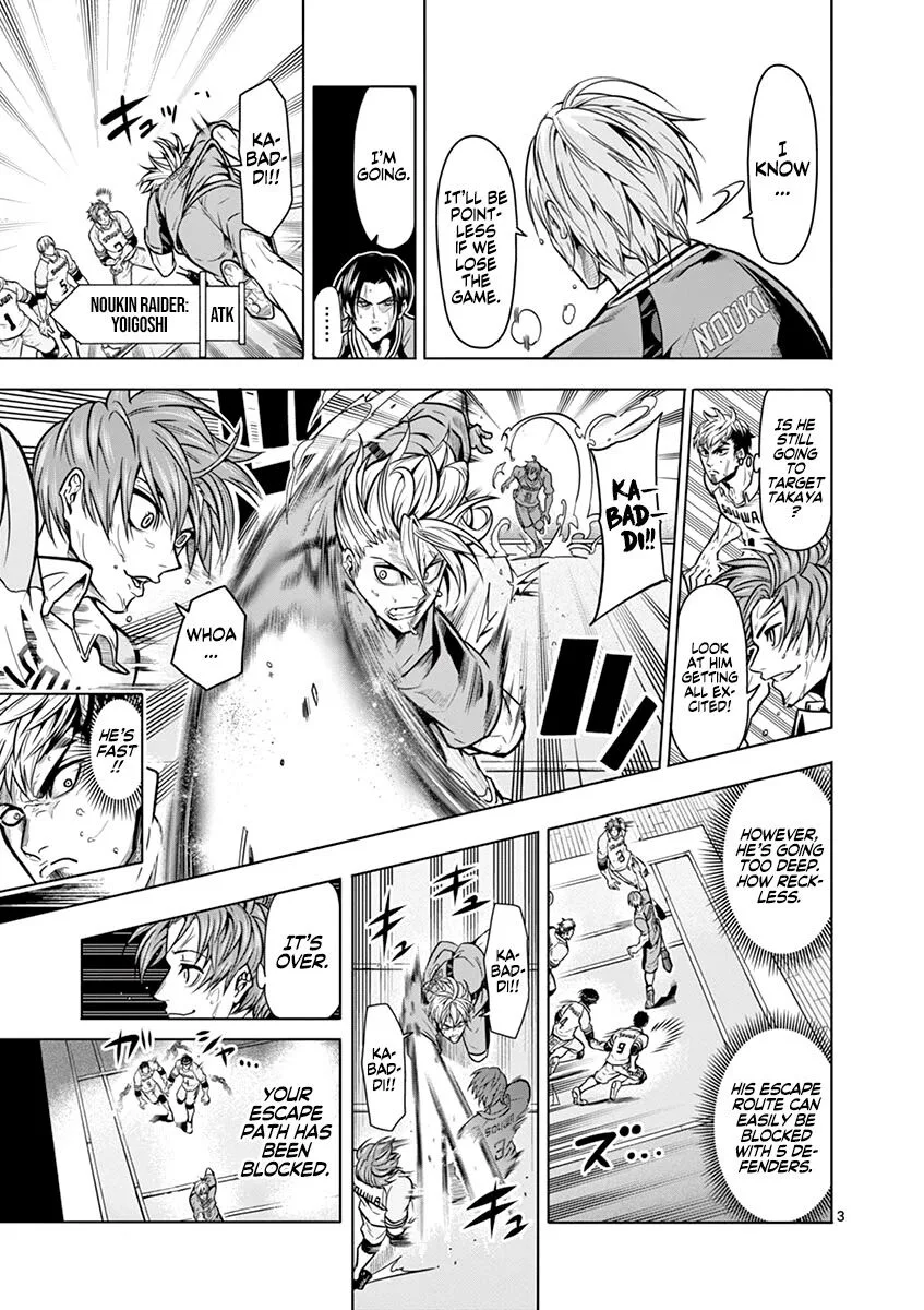 Shakunetsu Kabaddi Chapter 15 page 4