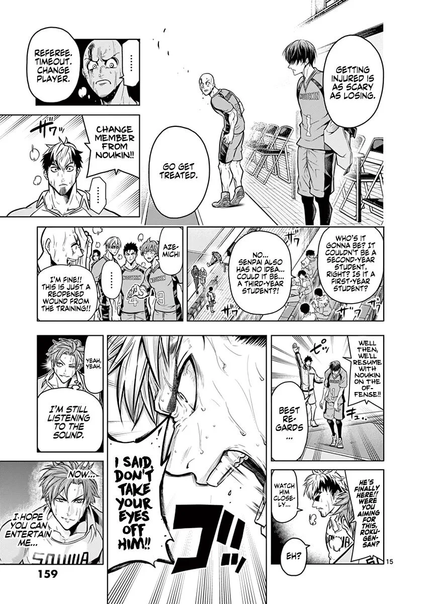 Shakunetsu Kabaddi Chapter 15 page 15