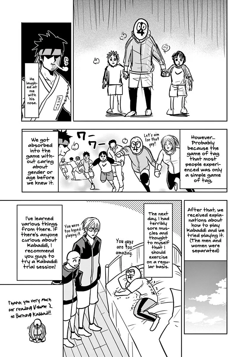 Shakunetsu Kabaddi Chapter 16.5 page 9
