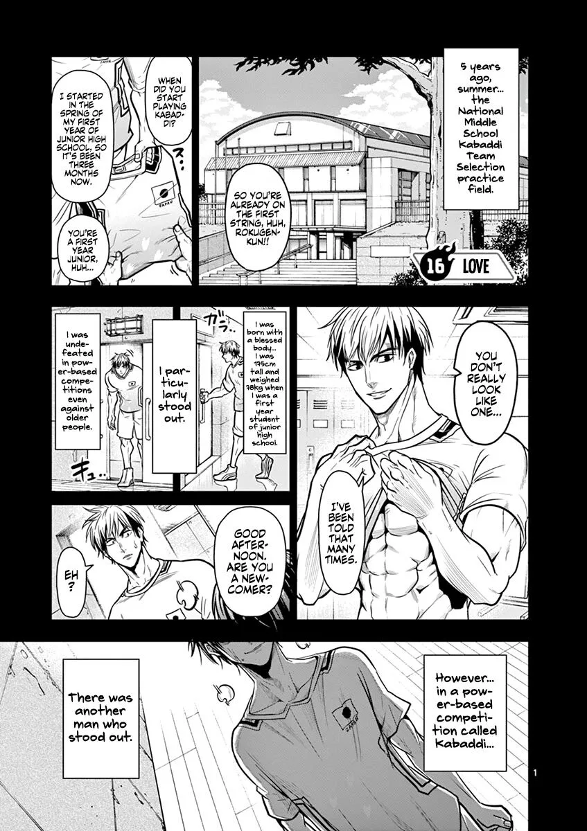Shakunetsu Kabaddi Chapter 16 page 2