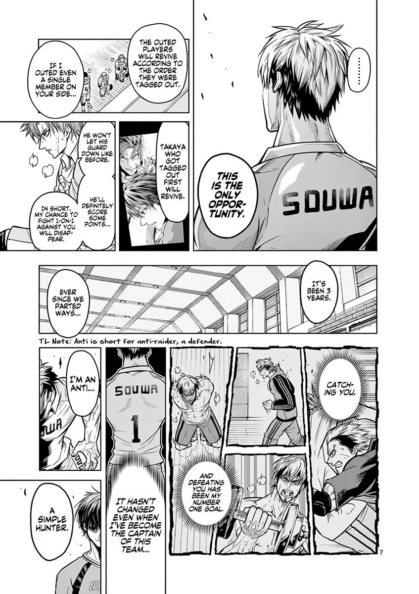 Shakunetsu Kabaddi Chapter 16 page 8