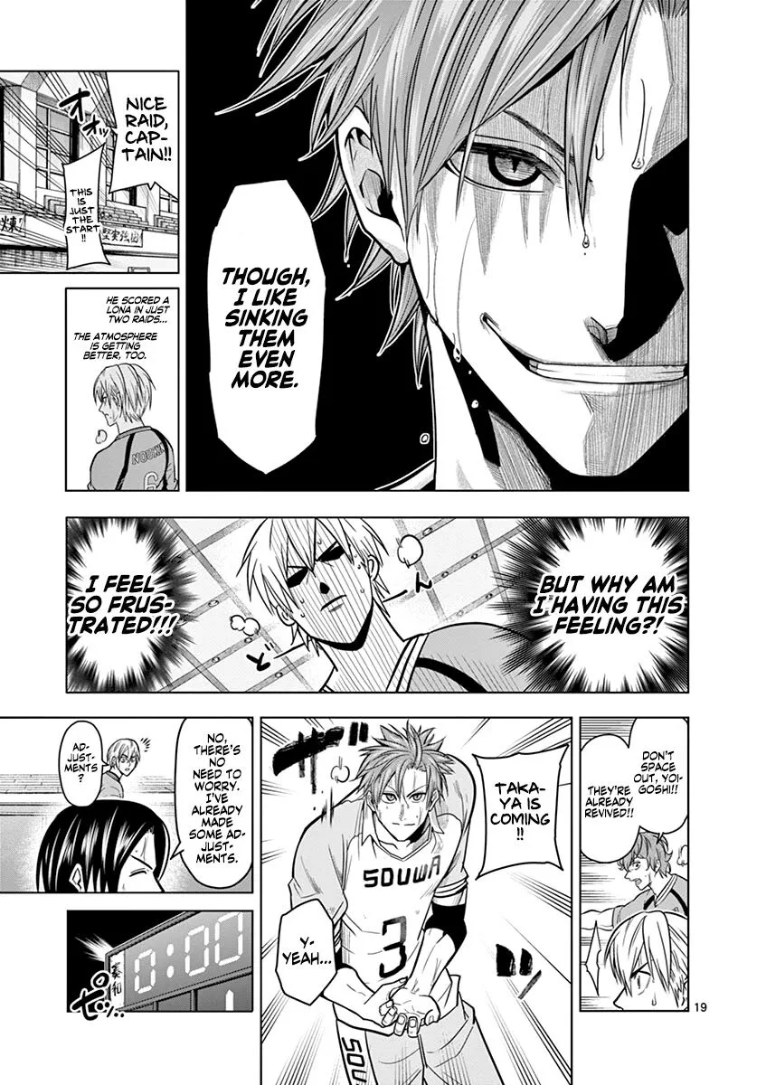 Shakunetsu Kabaddi Chapter 16 page 19