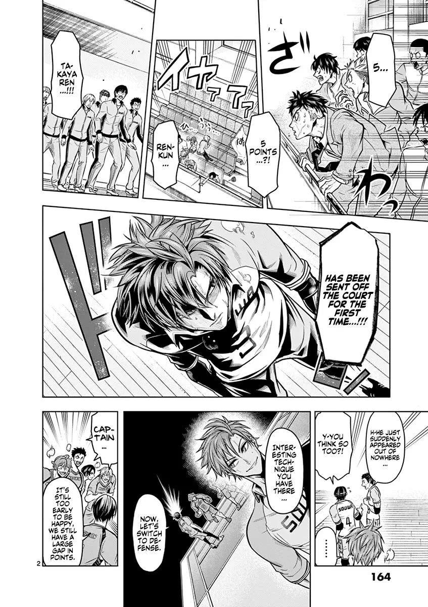 Shakunetsu Kabaddi Chapter 16 page 3
