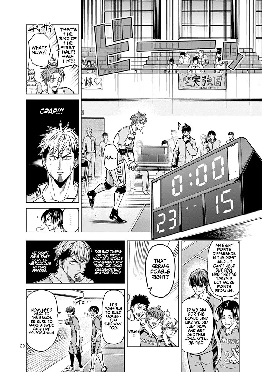 Shakunetsu Kabaddi Chapter 16 page 20