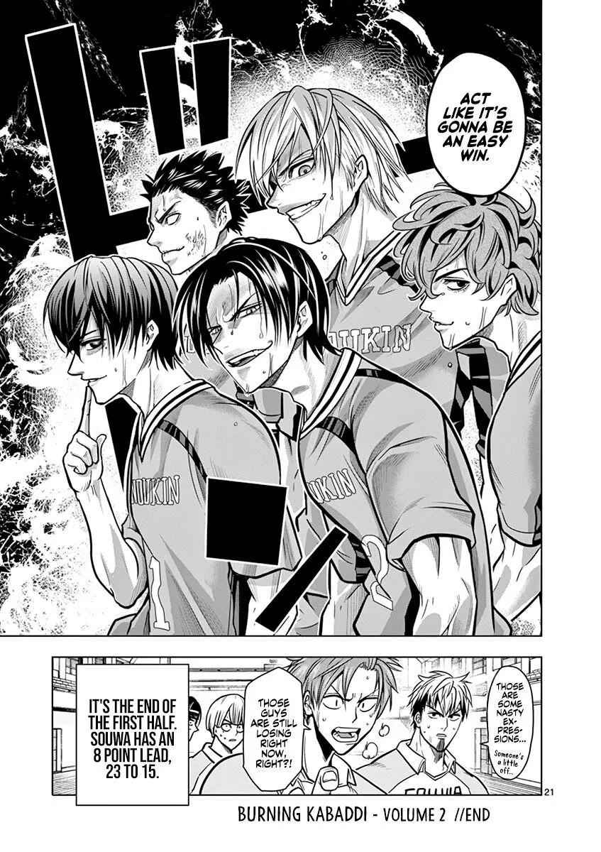 Shakunetsu Kabaddi Chapter 16 page 21