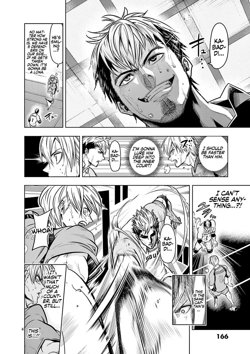 Shakunetsu Kabaddi Chapter 16 page 5