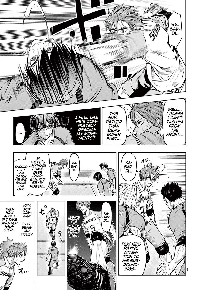 Shakunetsu Kabaddi Chapter 17 page 9
