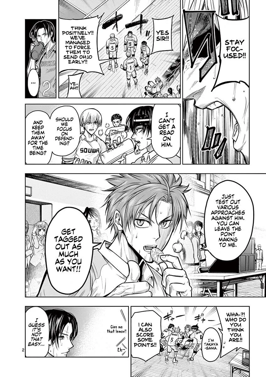 Shakunetsu Kabaddi Chapter 17 page 6
