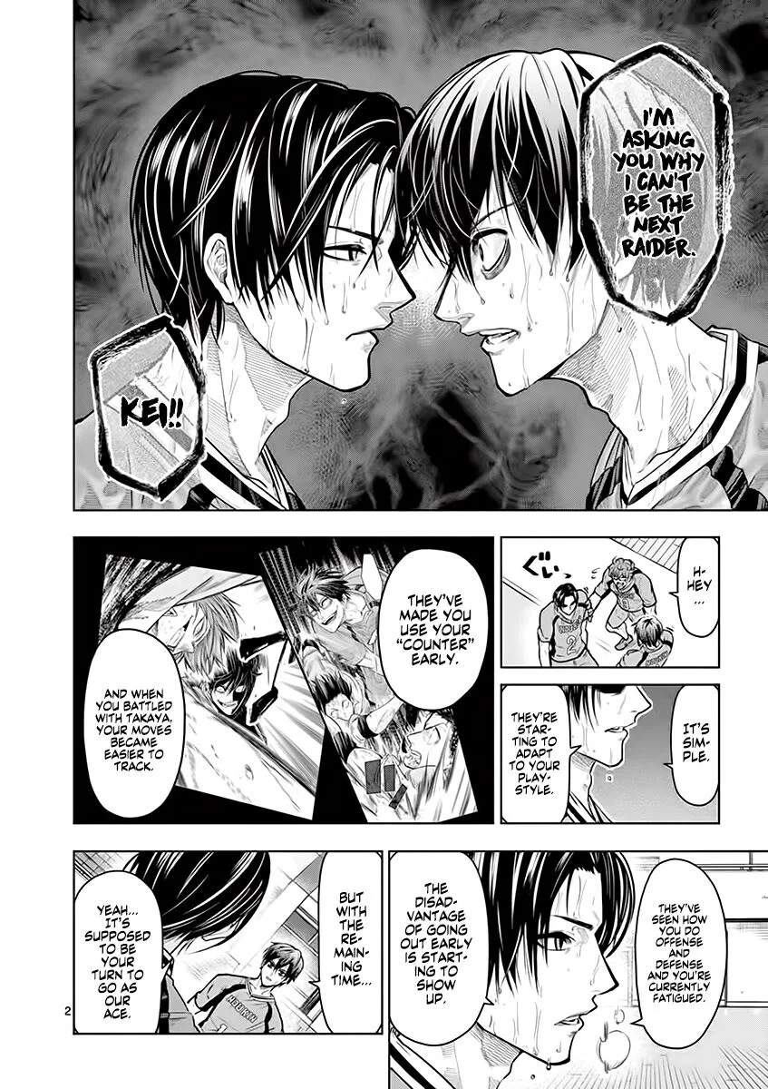 Shakunetsu Kabaddi Chapter 18 page 3