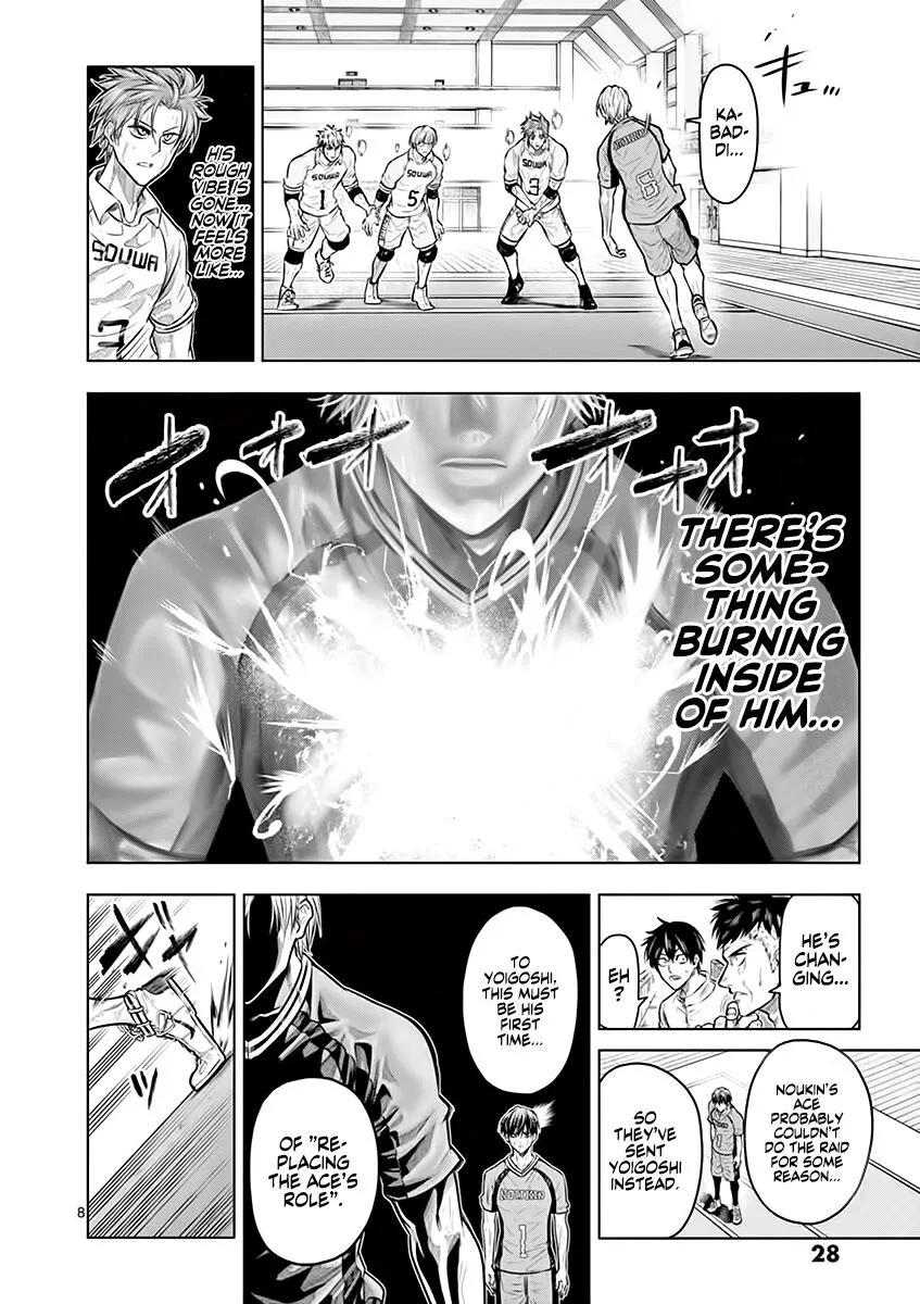 Shakunetsu Kabaddi Chapter 18 page 9
