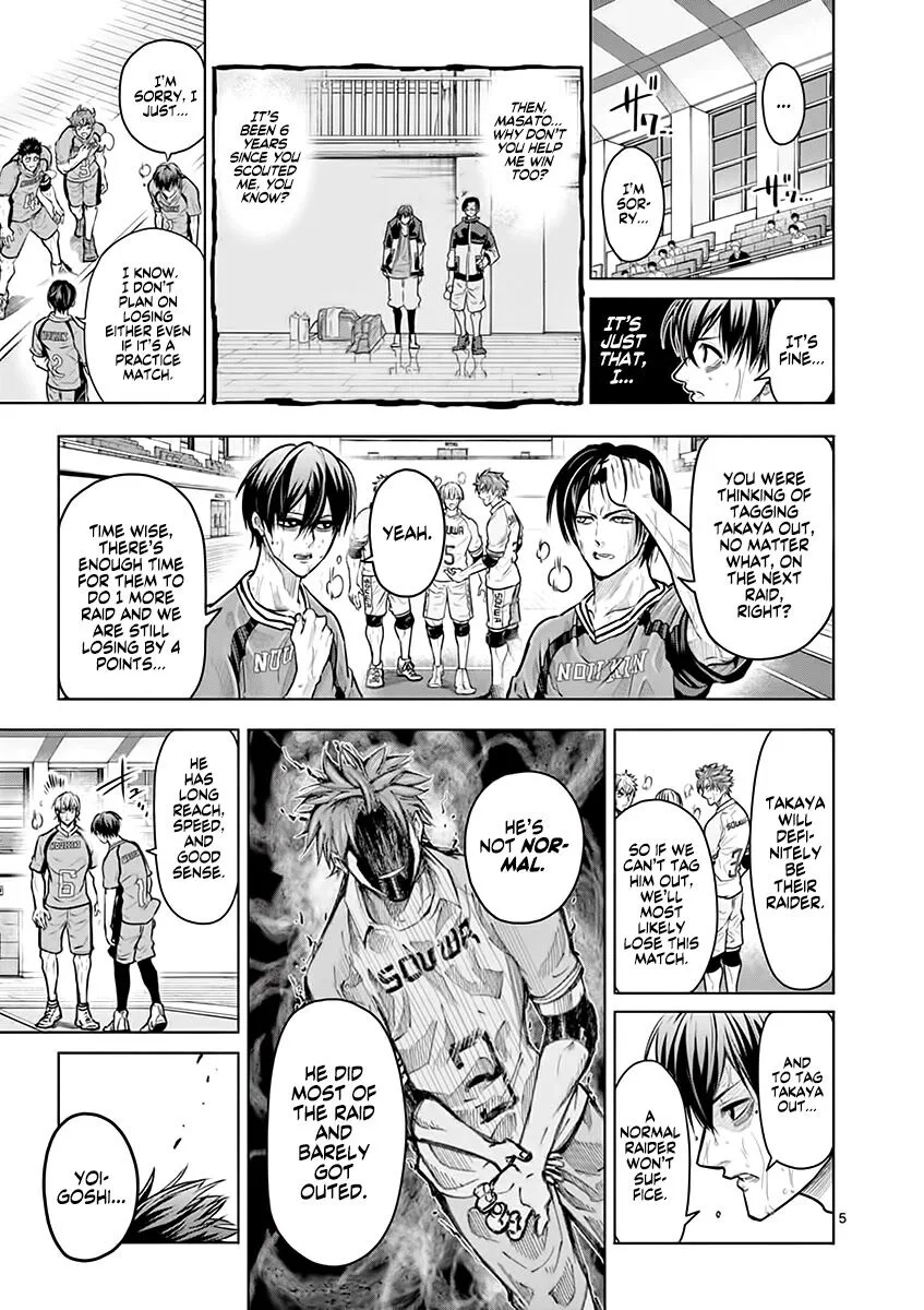 Shakunetsu Kabaddi Chapter 18 page 6