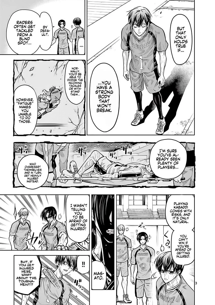 Shakunetsu Kabaddi Chapter 18 page 4