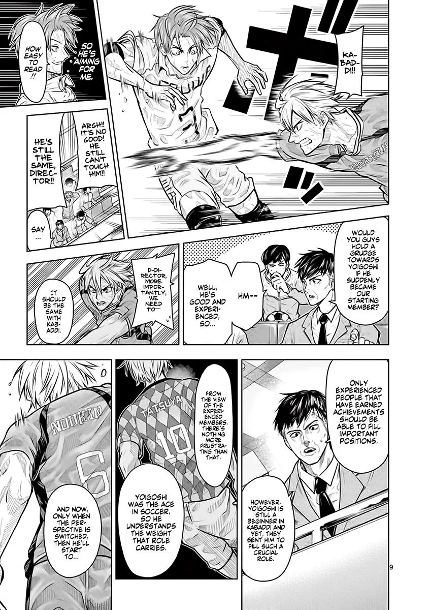 Shakunetsu Kabaddi Chapter 18 page 10