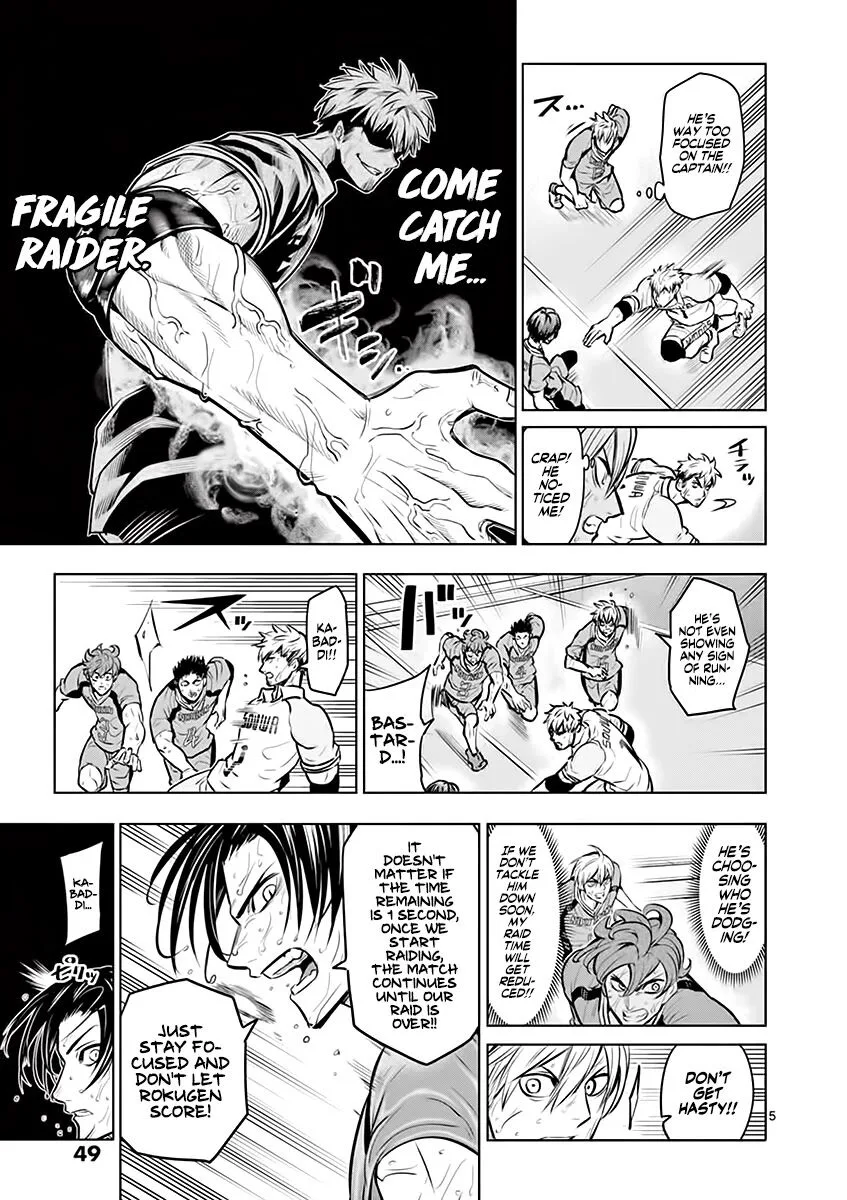 Shakunetsu Kabaddi Chapter 19 page 6
