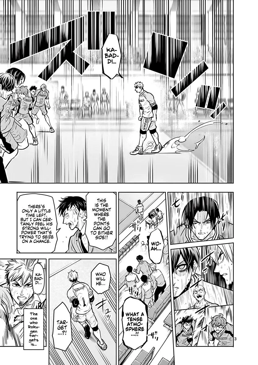 Shakunetsu Kabaddi Chapter 19 page 4