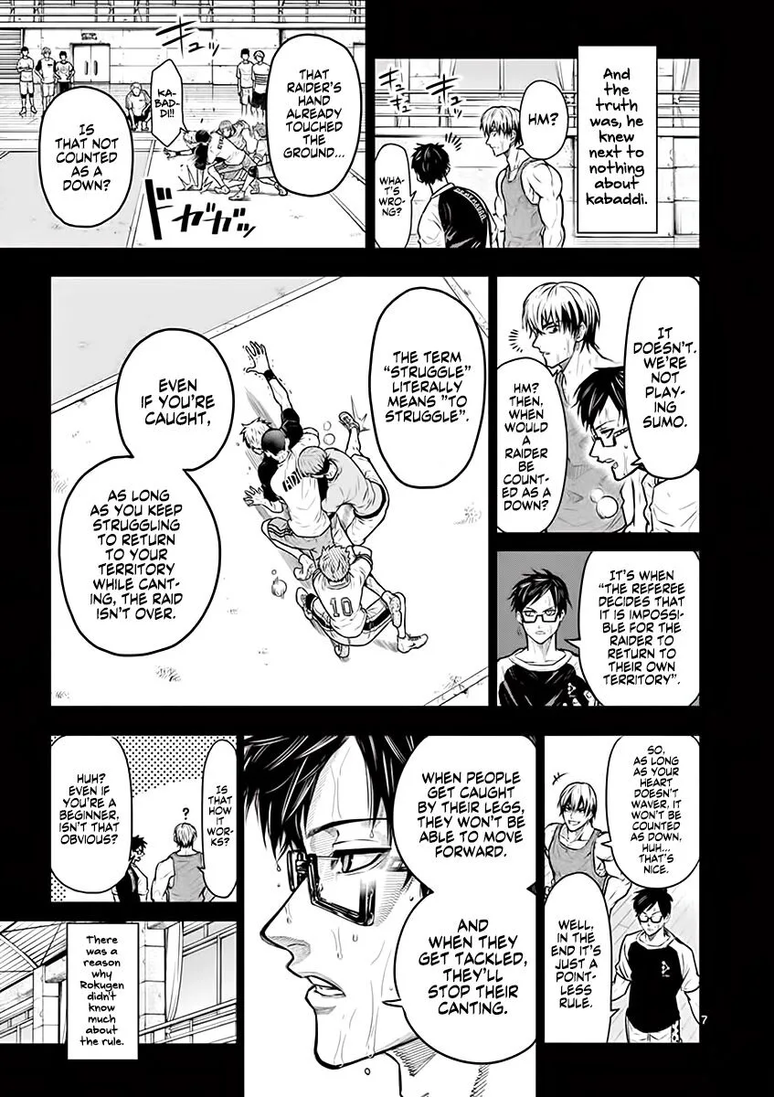 Shakunetsu Kabaddi Chapter 19 page 8