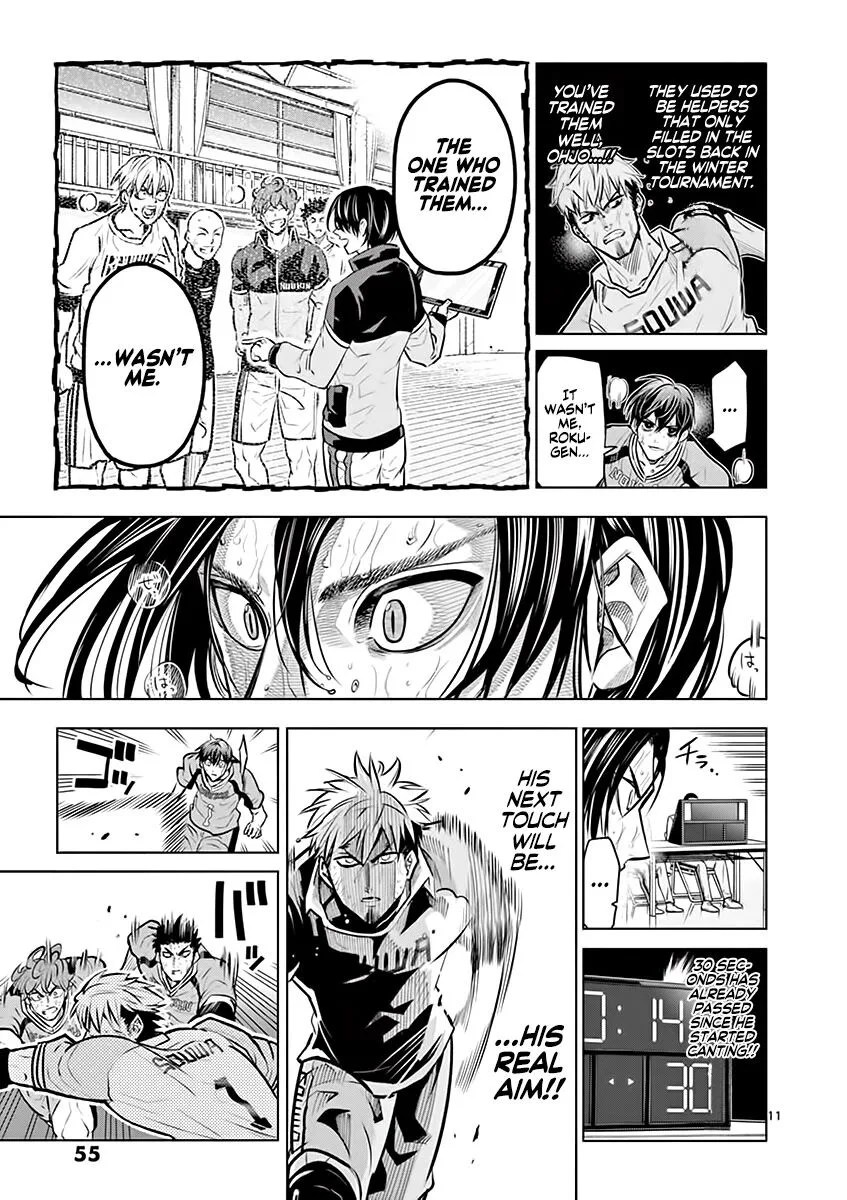 Shakunetsu Kabaddi Chapter 19 page 12