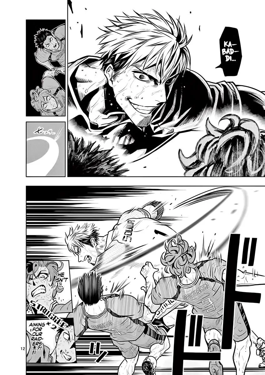 Shakunetsu Kabaddi Chapter 19 page 13