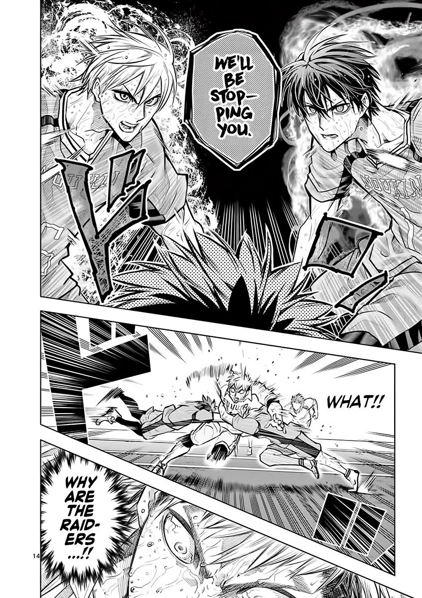 Shakunetsu Kabaddi Chapter 19 page 15