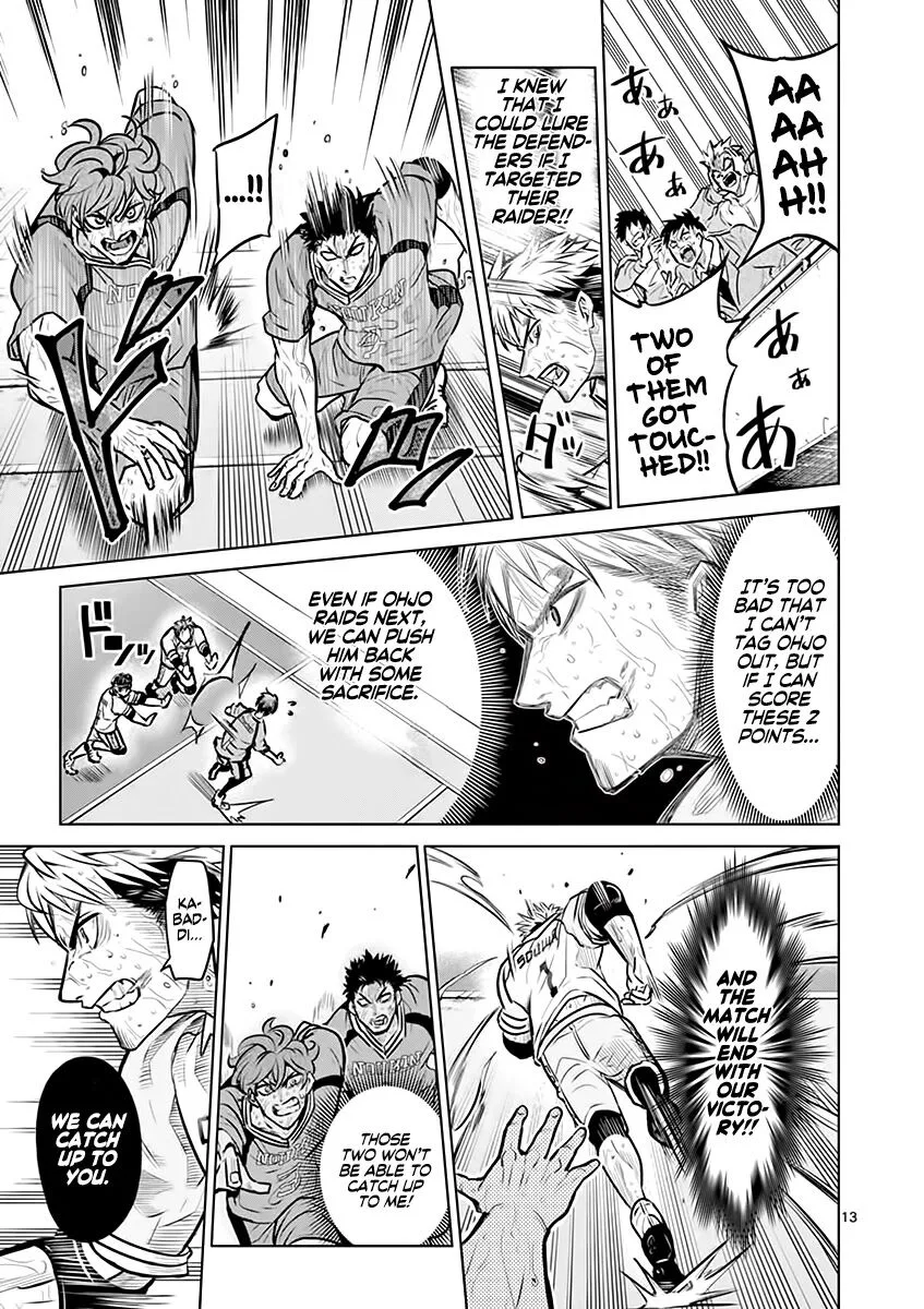 Shakunetsu Kabaddi Chapter 19 page 14