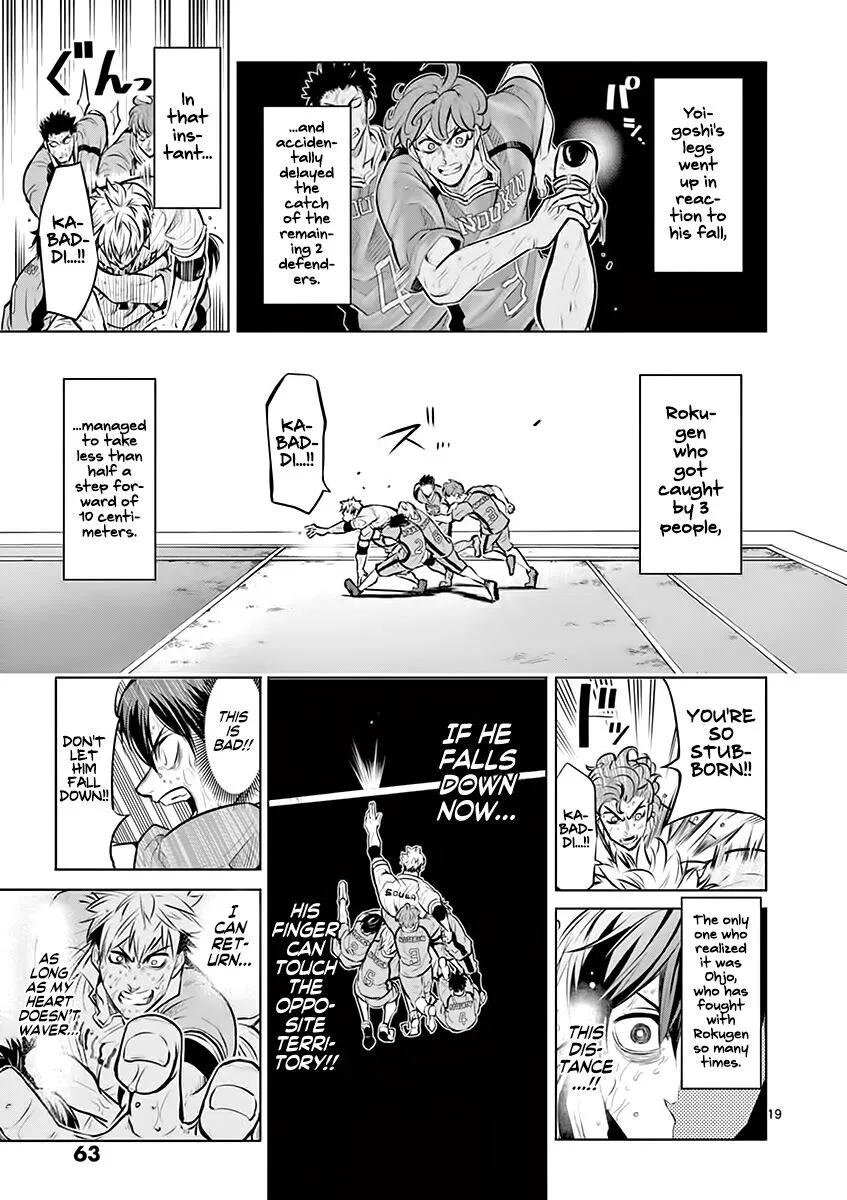 Shakunetsu Kabaddi Chapter 19 page 20