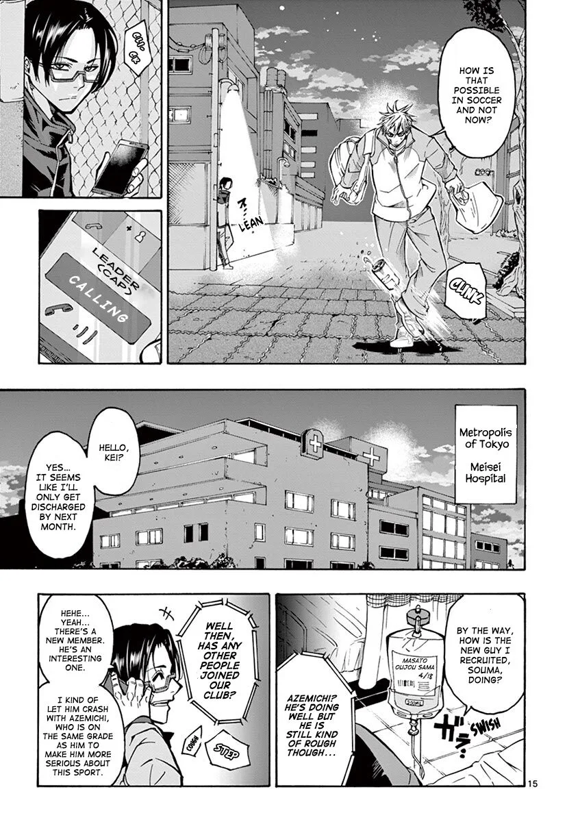 Shakunetsu Kabaddi Chapter 2 page 15