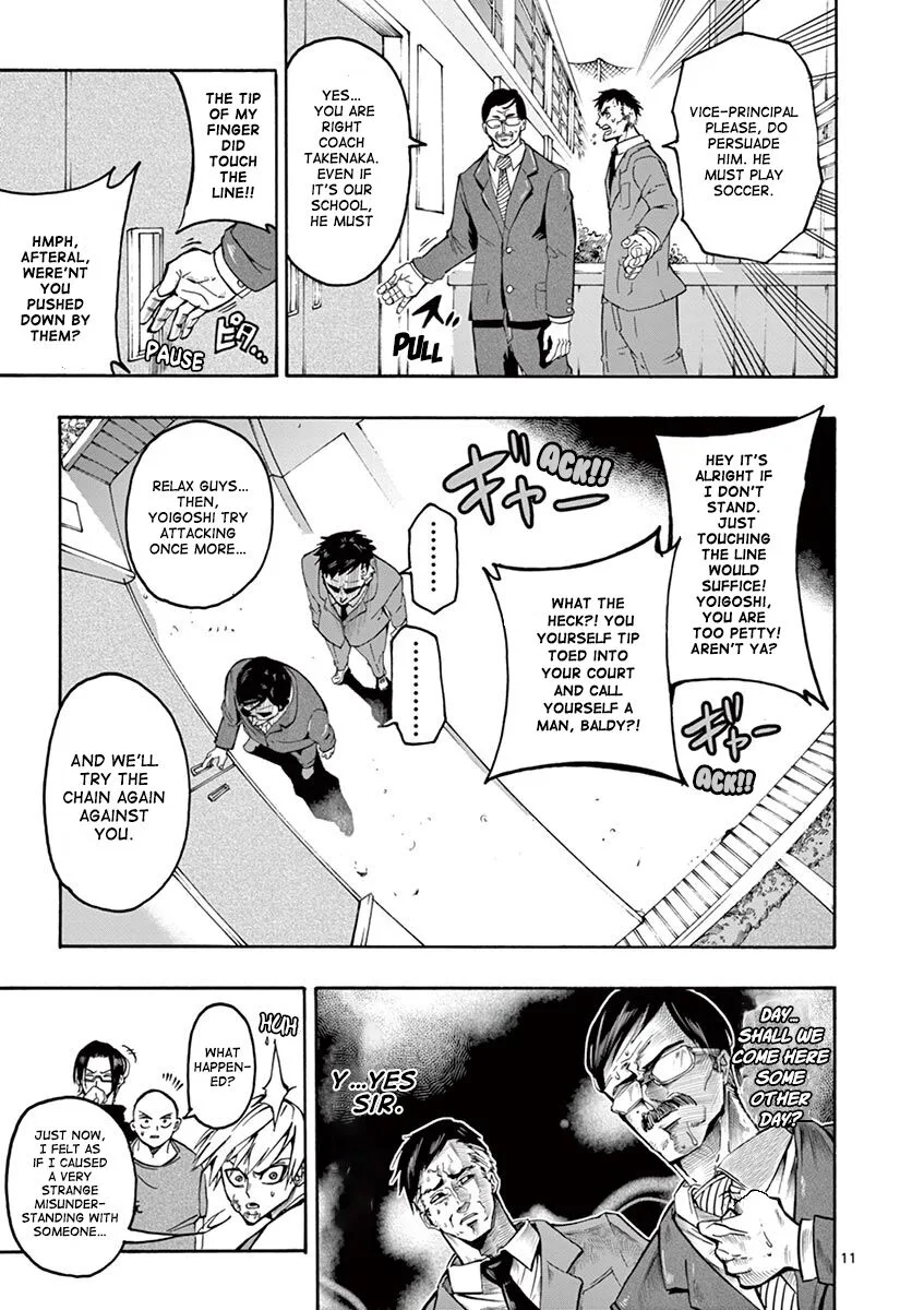Shakunetsu Kabaddi Chapter 2 page 11