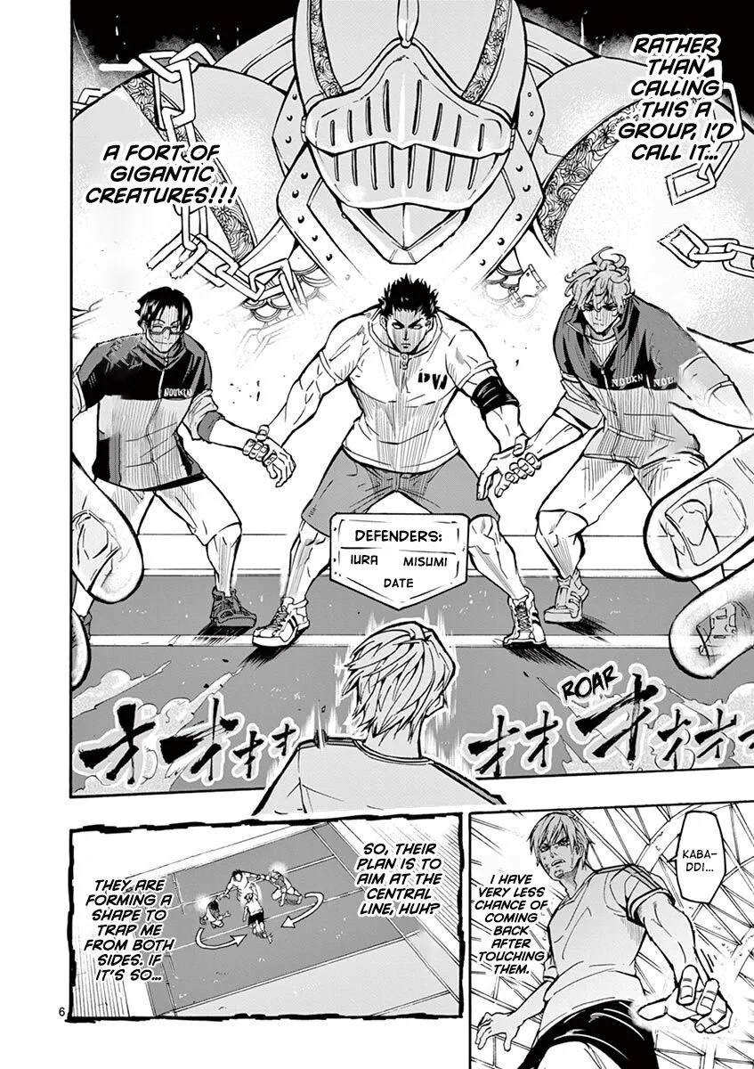 Shakunetsu Kabaddi Chapter 2 page 6