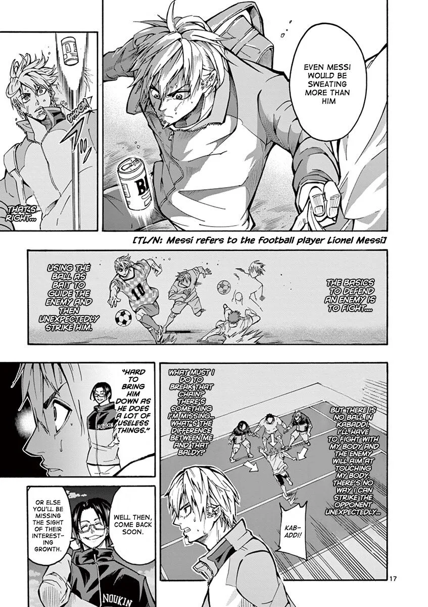 Shakunetsu Kabaddi Chapter 2 page 17