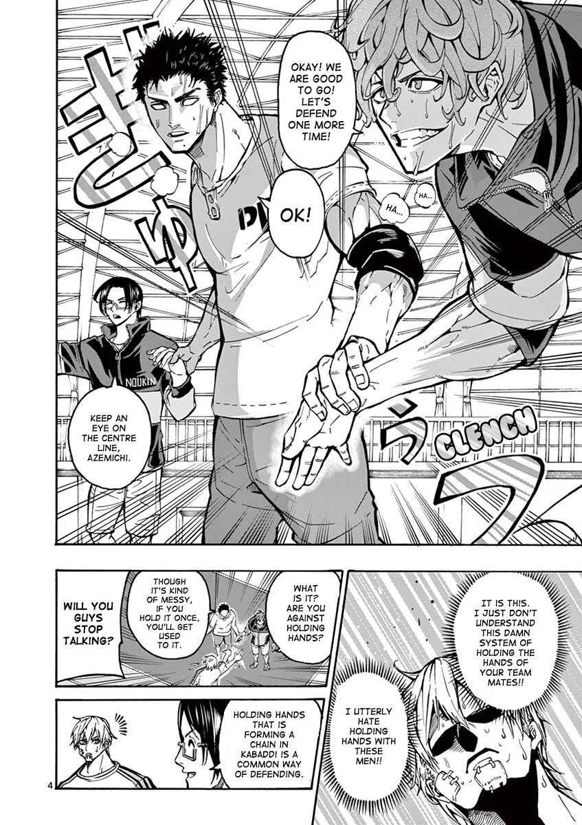 Shakunetsu Kabaddi Chapter 2 page 4
