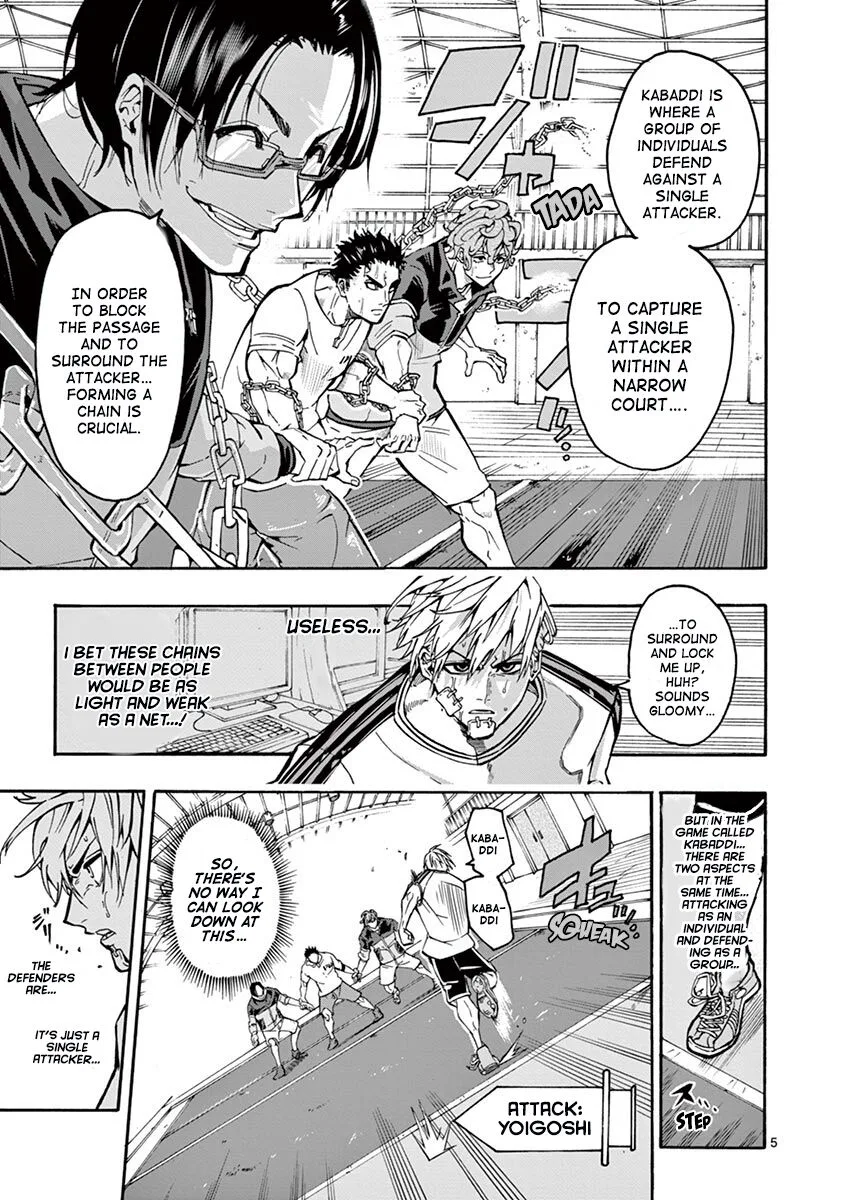 Shakunetsu Kabaddi Chapter 2 page 5