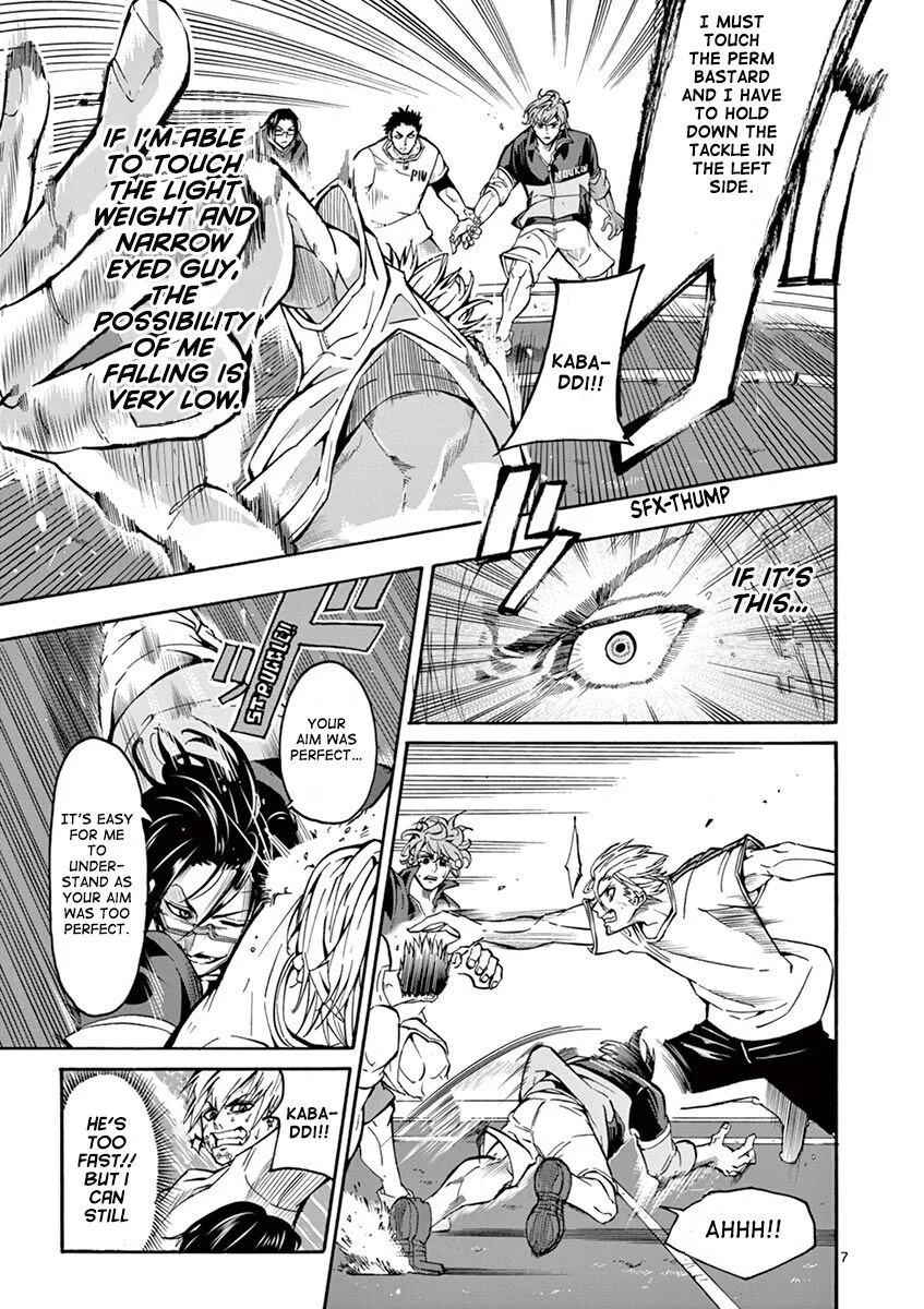 Shakunetsu Kabaddi Chapter 2 page 7