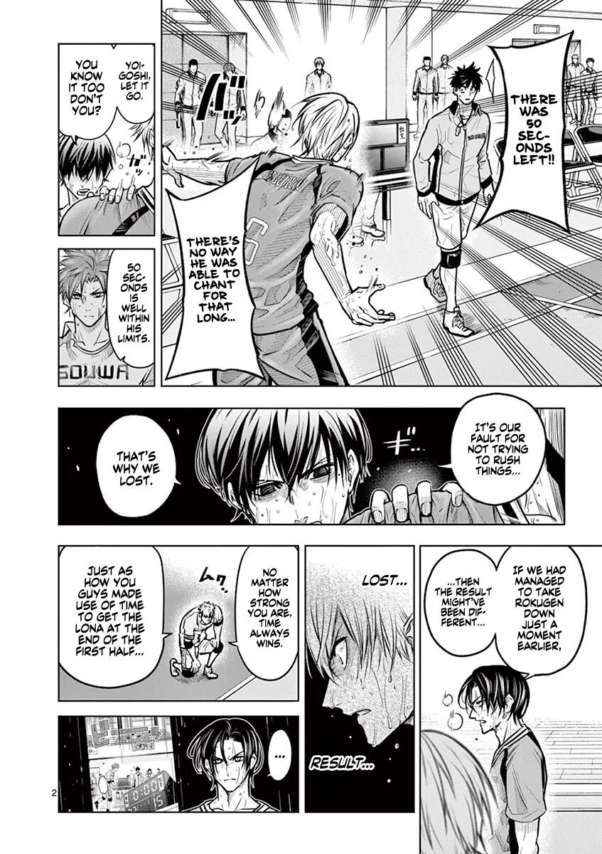Shakunetsu Kabaddi Chapter 20 page 3