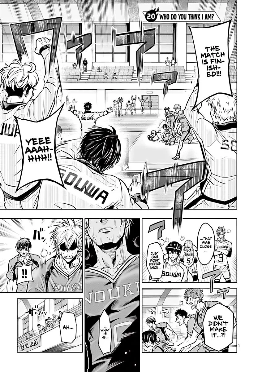 Shakunetsu Kabaddi Chapter 20 page 2