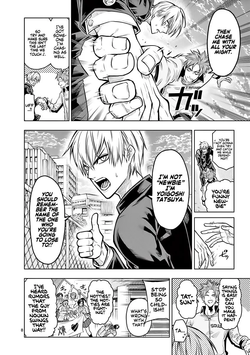 Shakunetsu Kabaddi Chapter 20 page 9