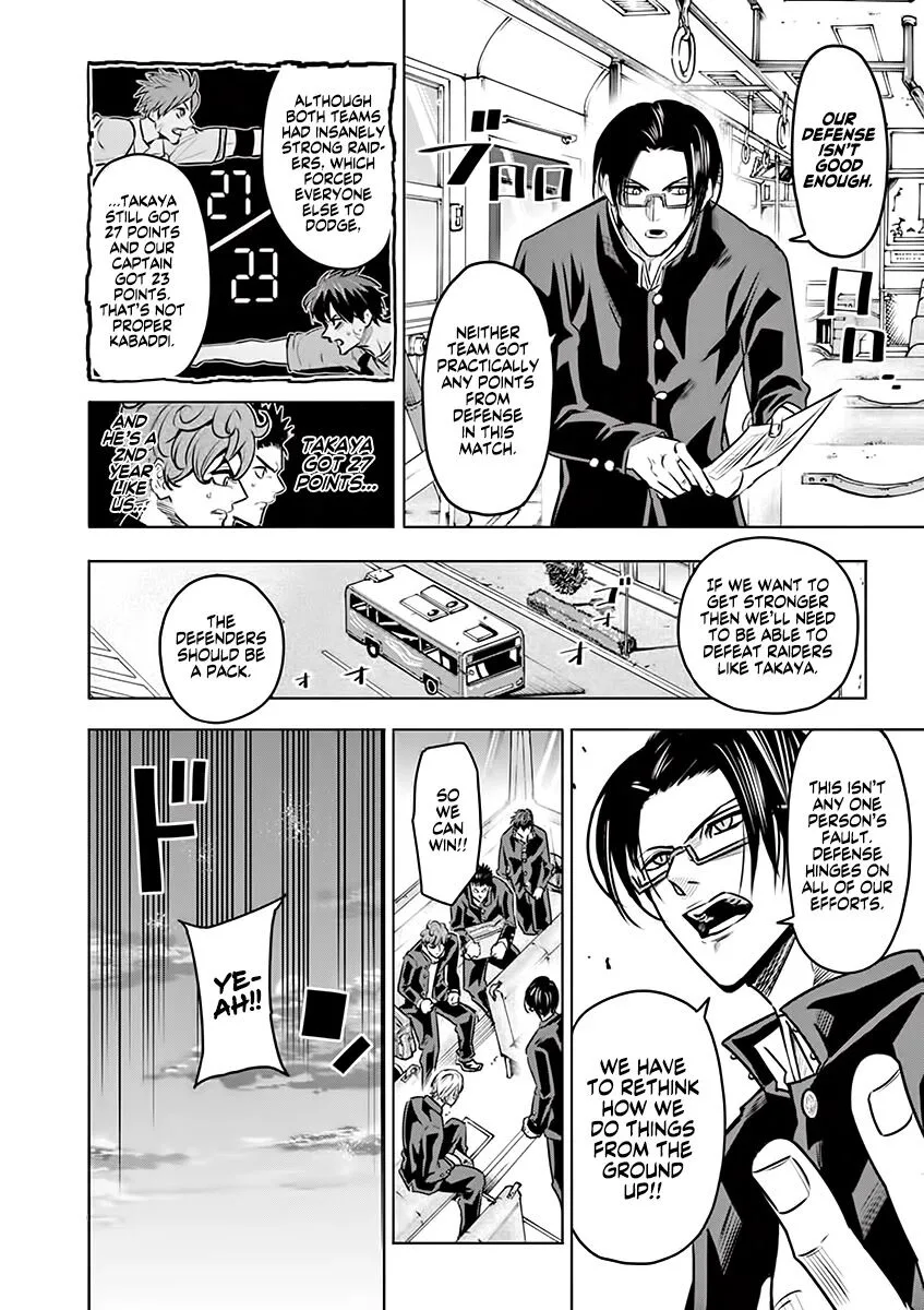 Shakunetsu Kabaddi Chapter 20 page 11