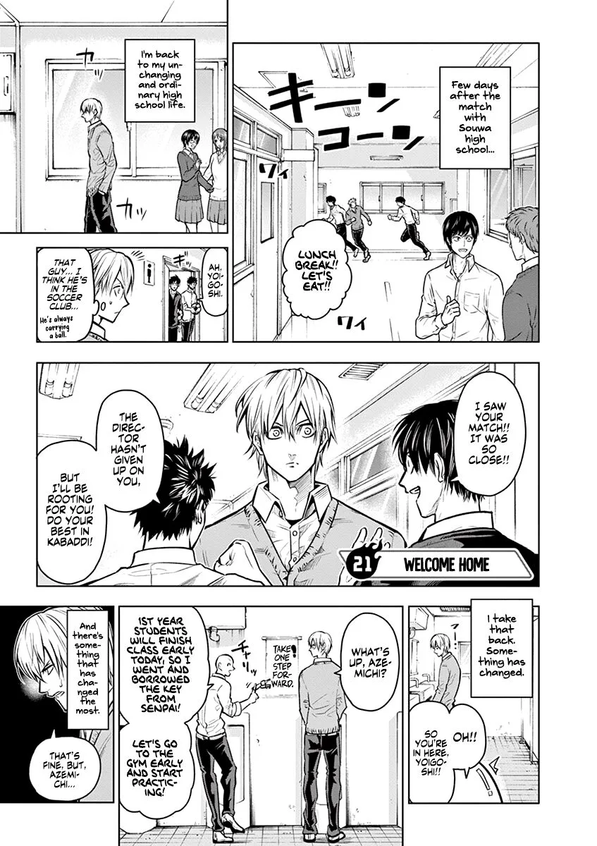 Shakunetsu Kabaddi Chapter 21 page 2